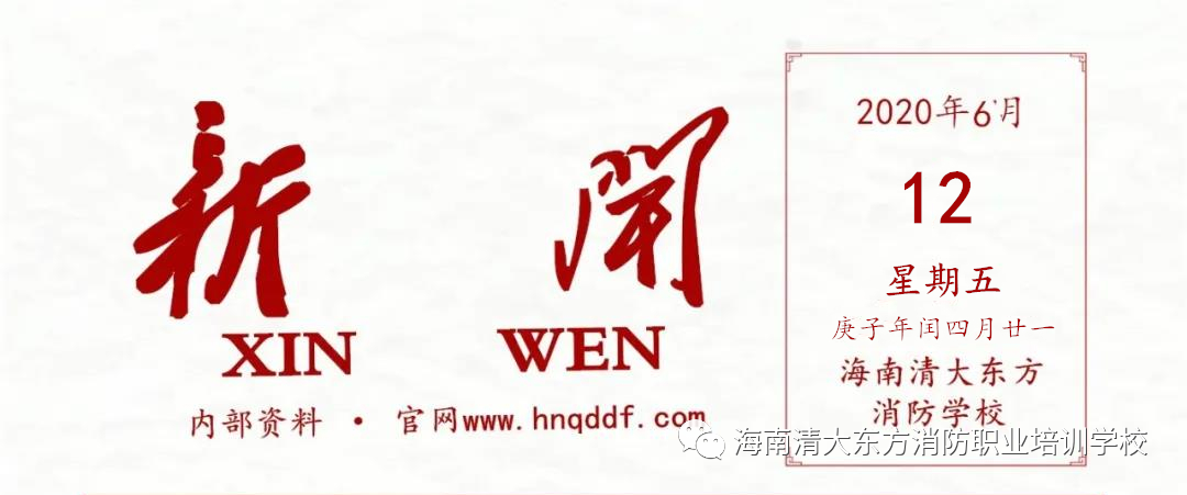 1594372265444491.png