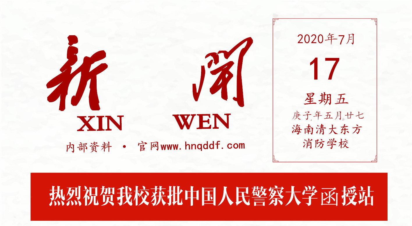 1596009357299870.jpg