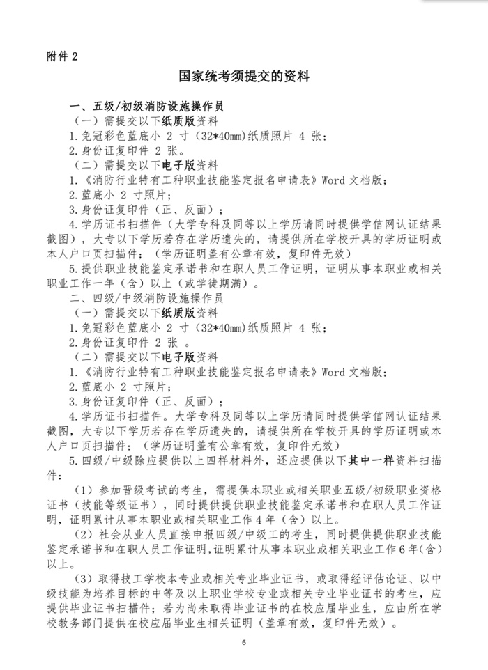 3b019ba3e6a3981f94dfd696f0dd0c0.jpg