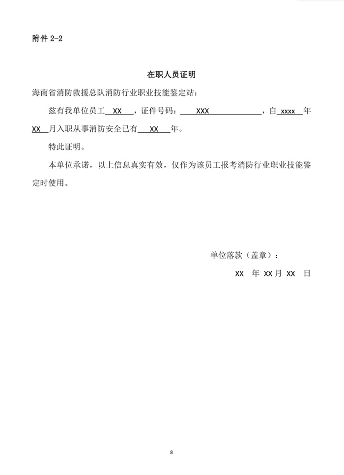 ca42490c3f575fb2167eace94dd35a7.jpg