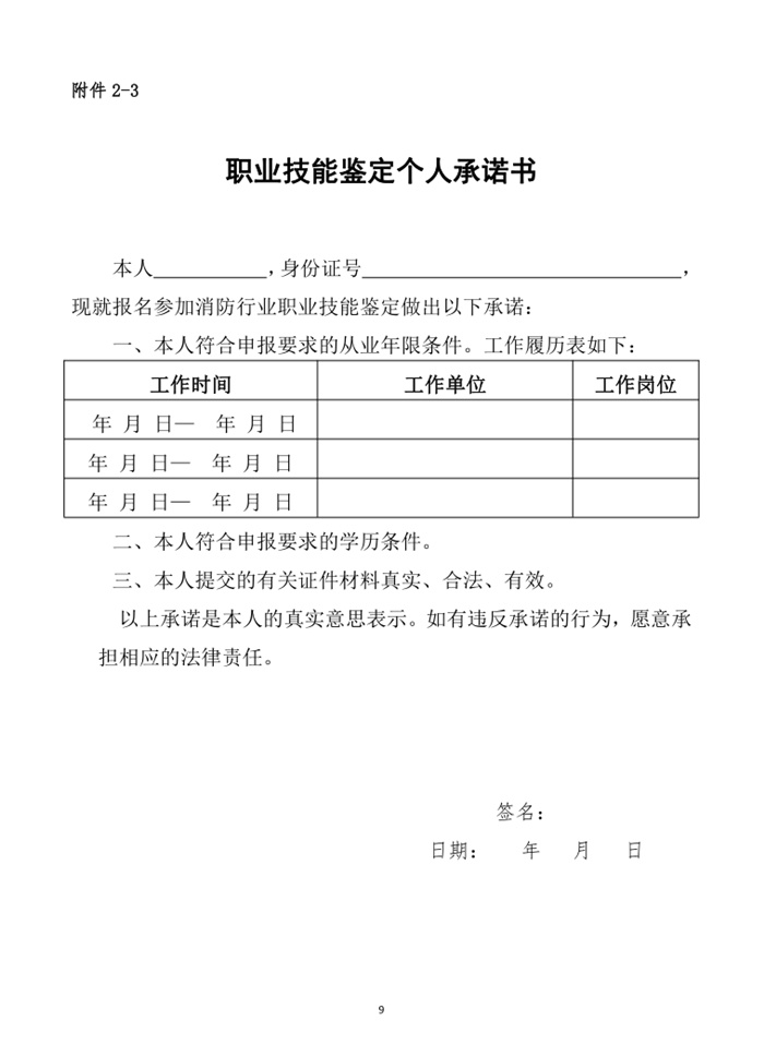 2040971a36be91b955eeee254fd541f.jpg