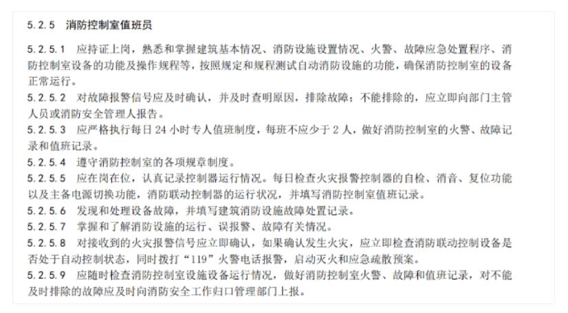 QQ截图20230421150328.jpg