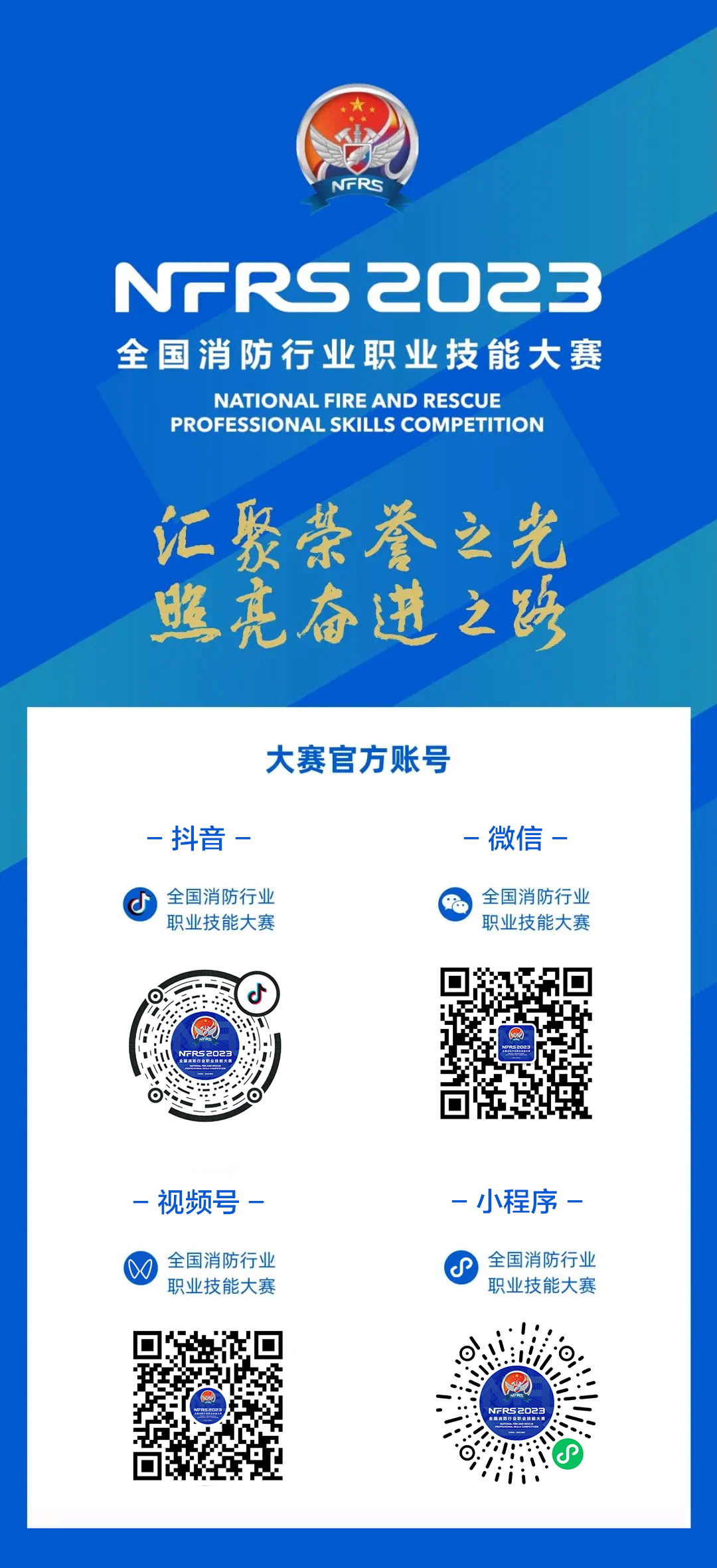 1700464172282462.png